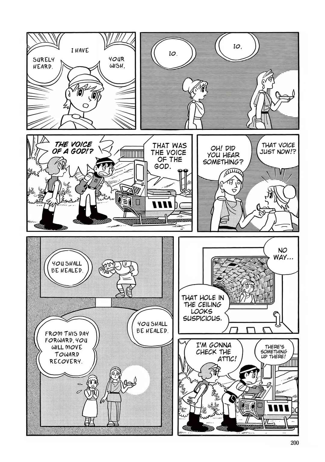 Page 24 Chapter 30 T・P Bon