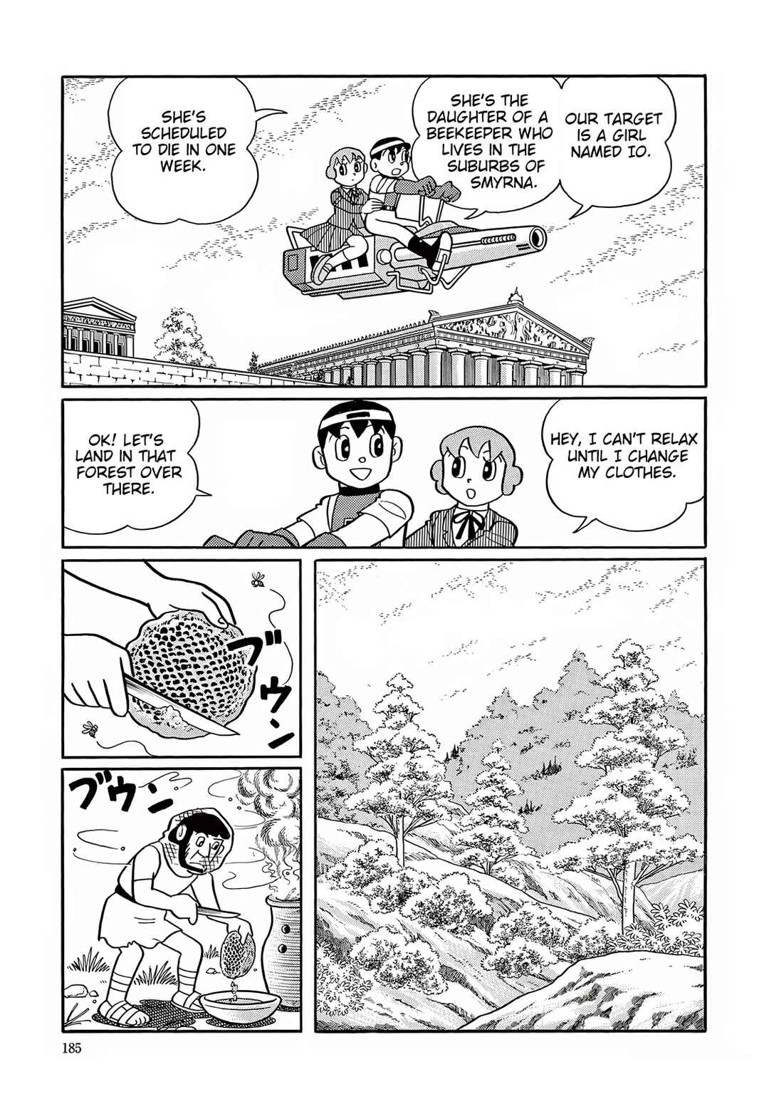 Page 9 Chapter 30 T・P Bon