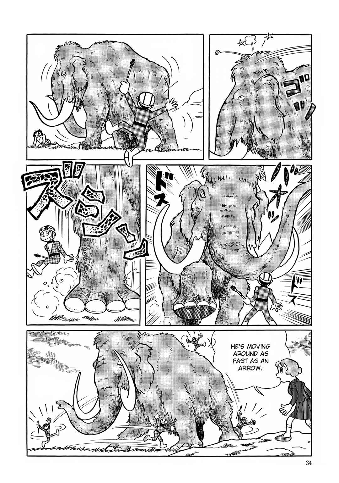 Page 24 Chapter 15 T・P Bon