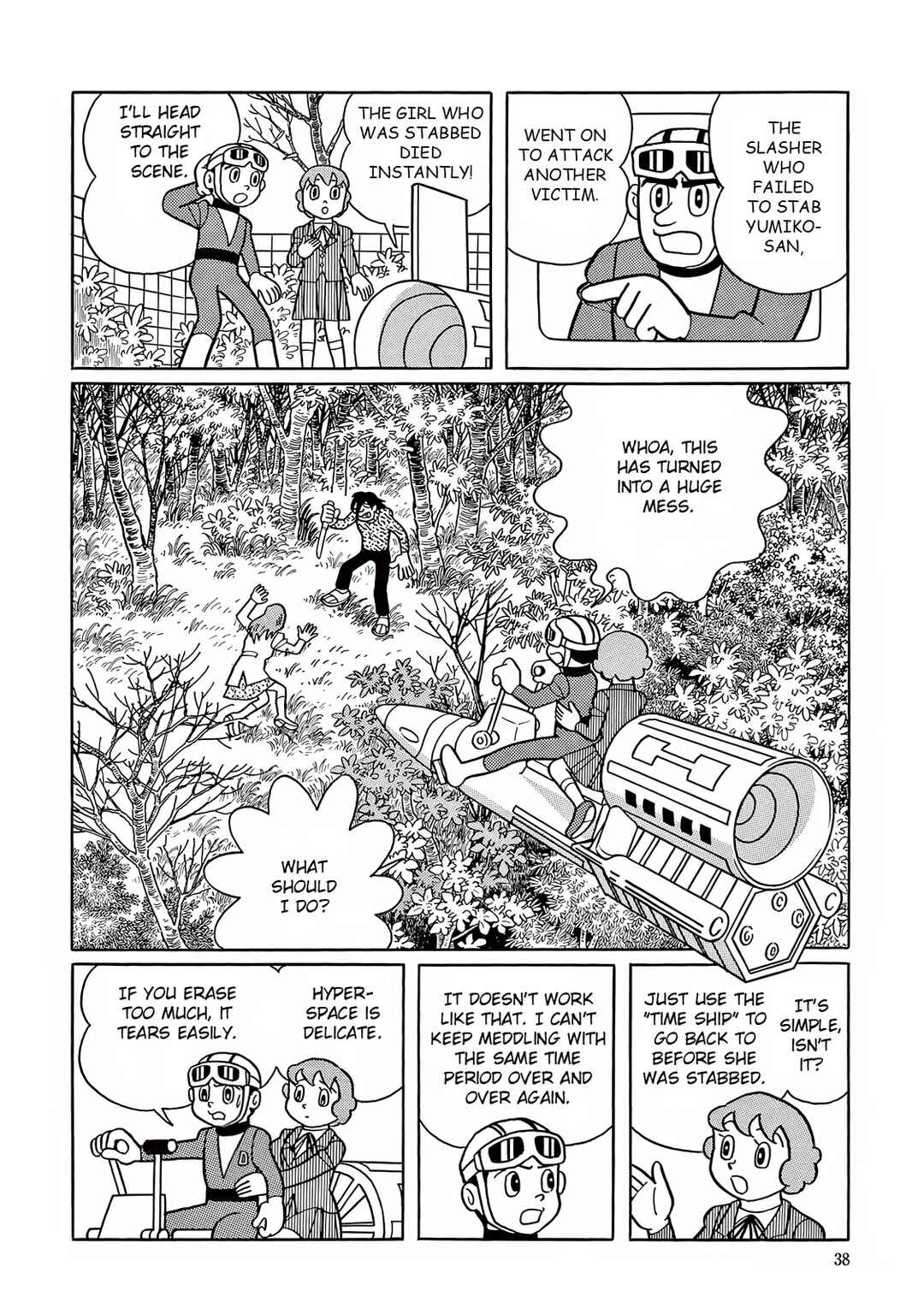 Page 28 Chapter 15 T・P Bon