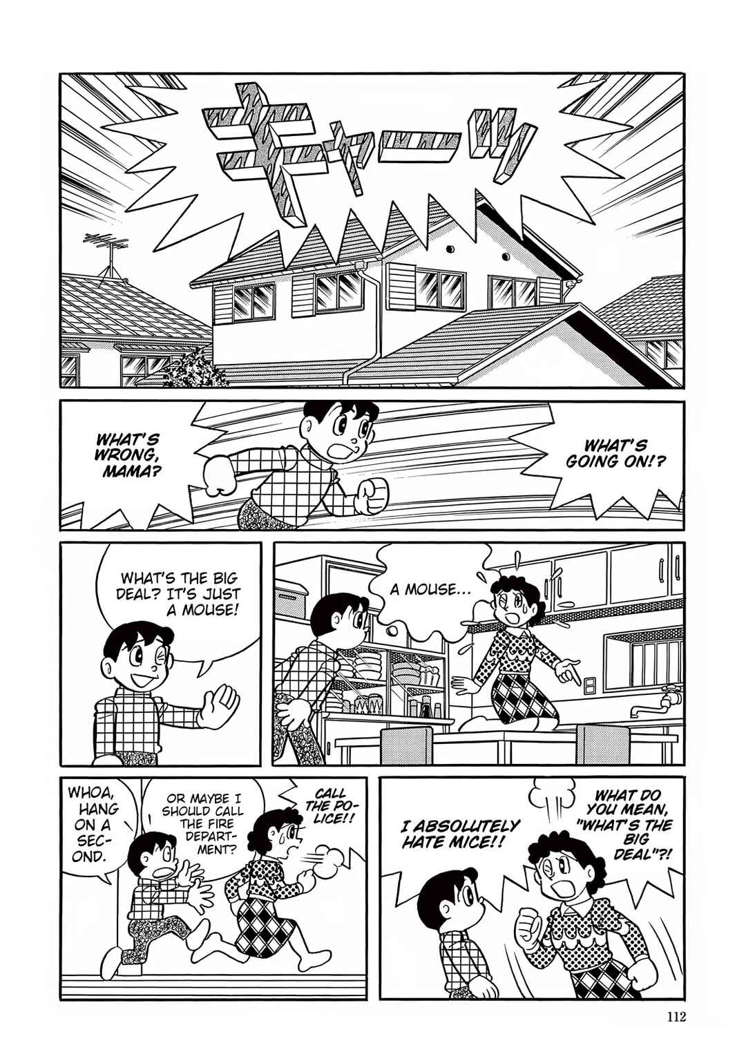 Page 2 Chapter 28 T・P Bon