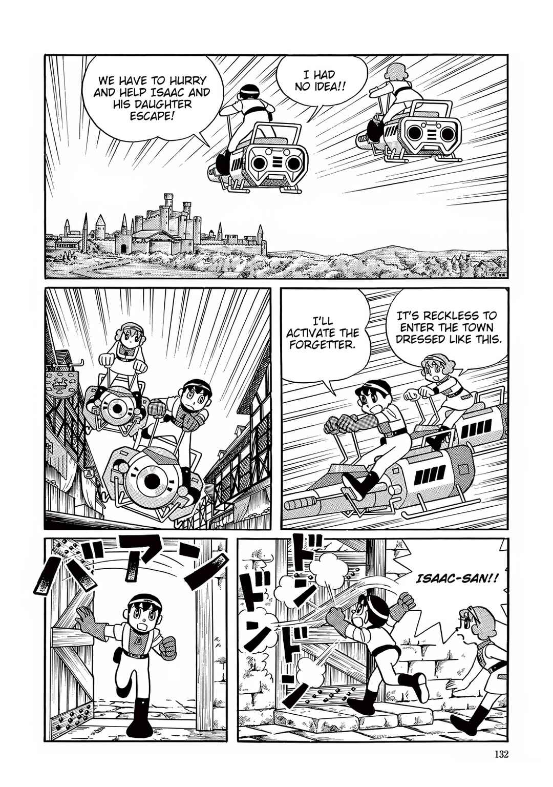 Page 22 Chapter 28 T・P Bon