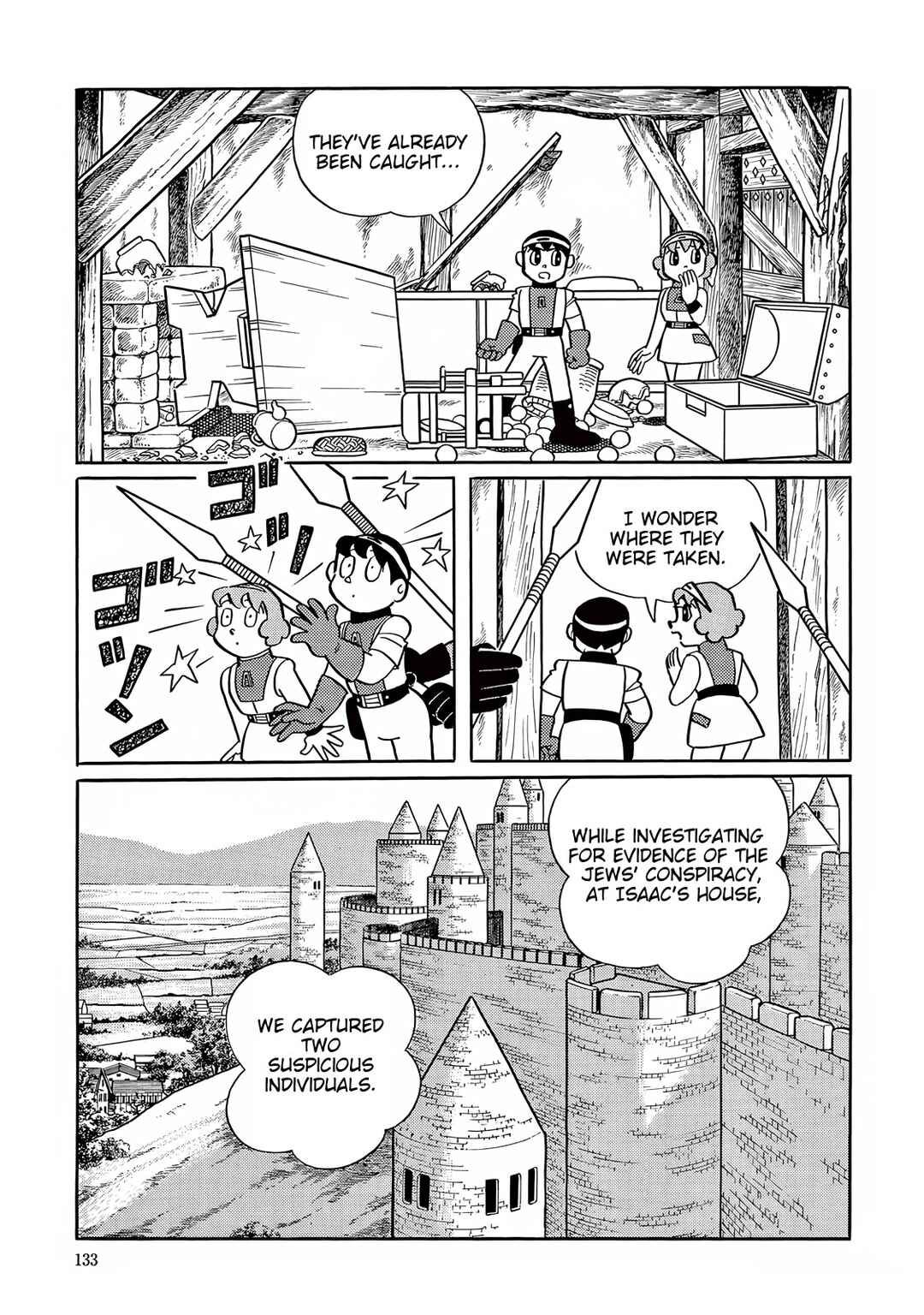 Page 23 Chapter 28 T・P Bon