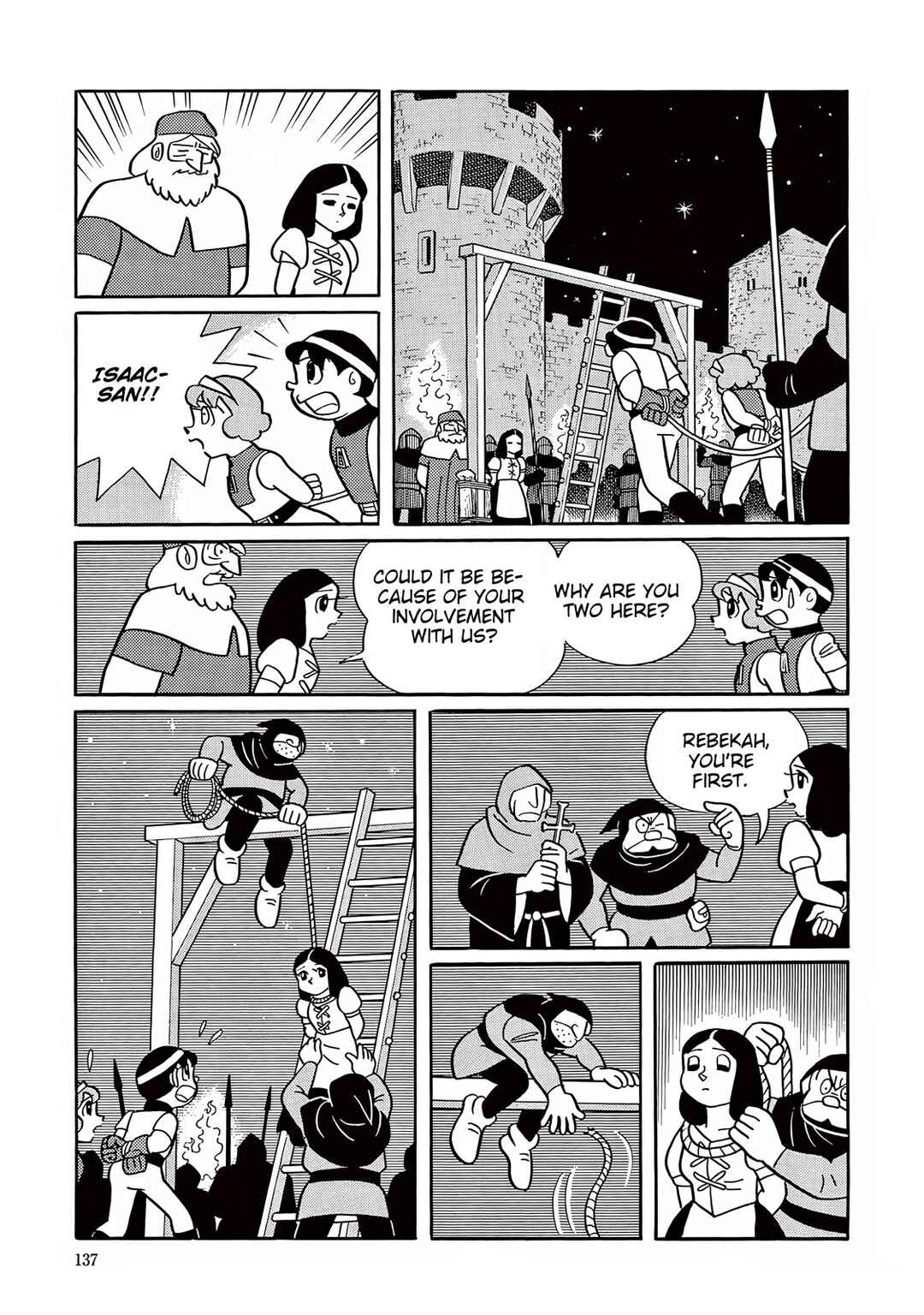 Page 27 Chapter 28 T・P Bon