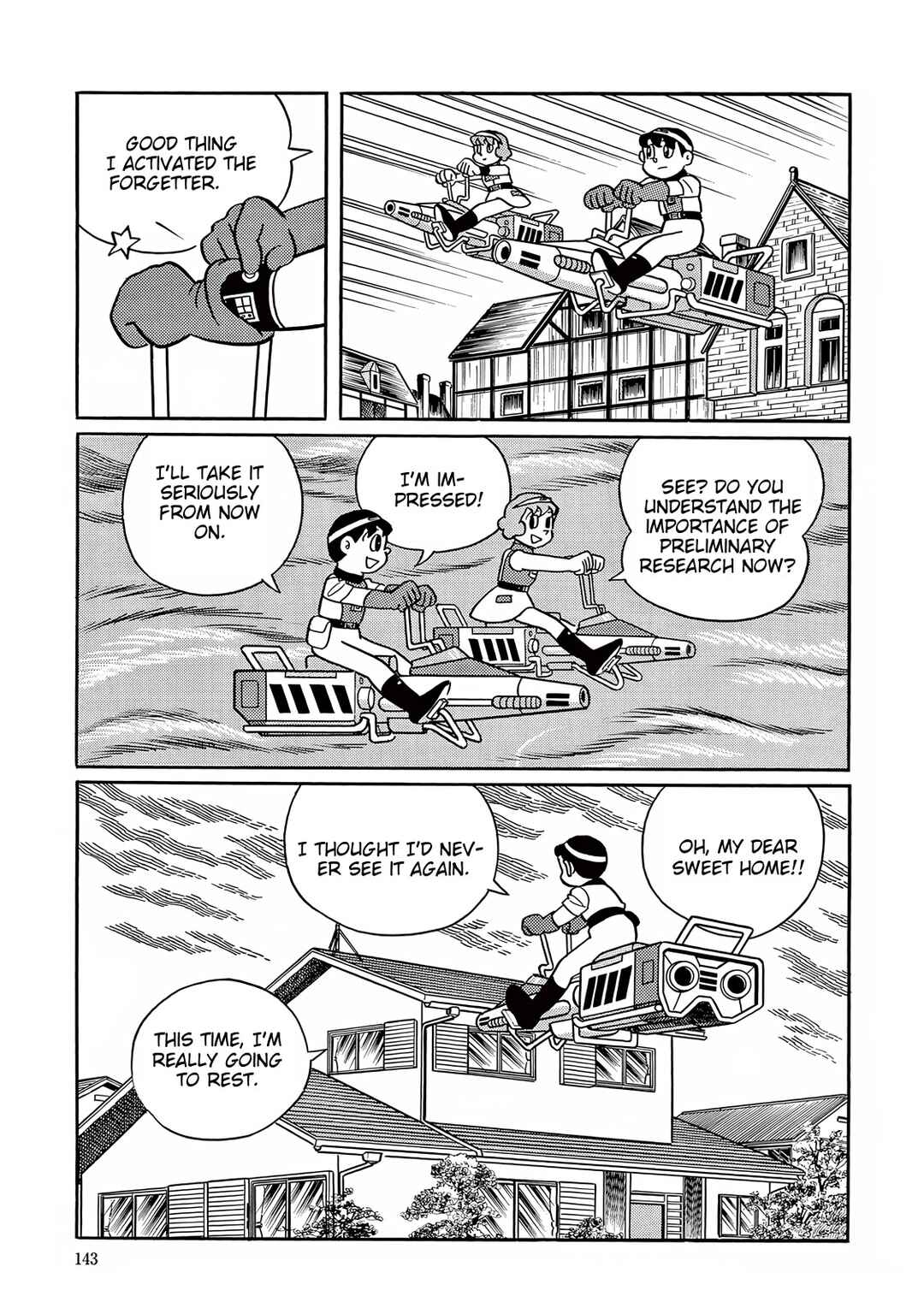Page 33 Chapter 28 T・P Bon