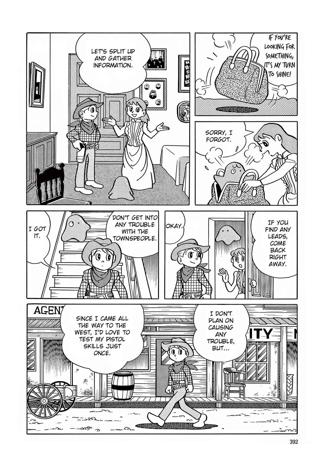 Page 14 Chapter 11 T・P Bon