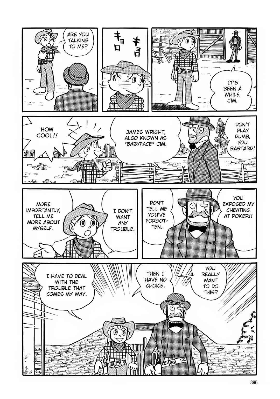 Page 18 Chapter 11 T・P Bon