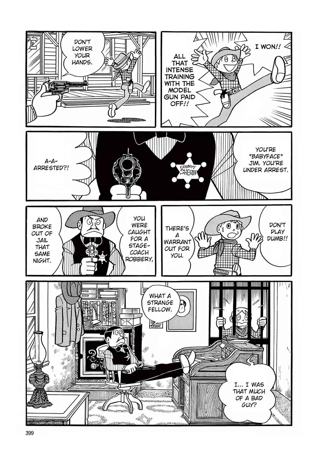 Page 21 Chapter 11 T・P Bon