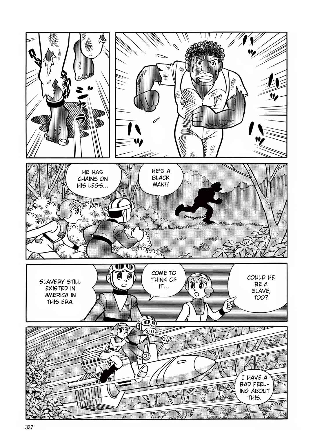 Page 11 Chapter 24 T・P Bon