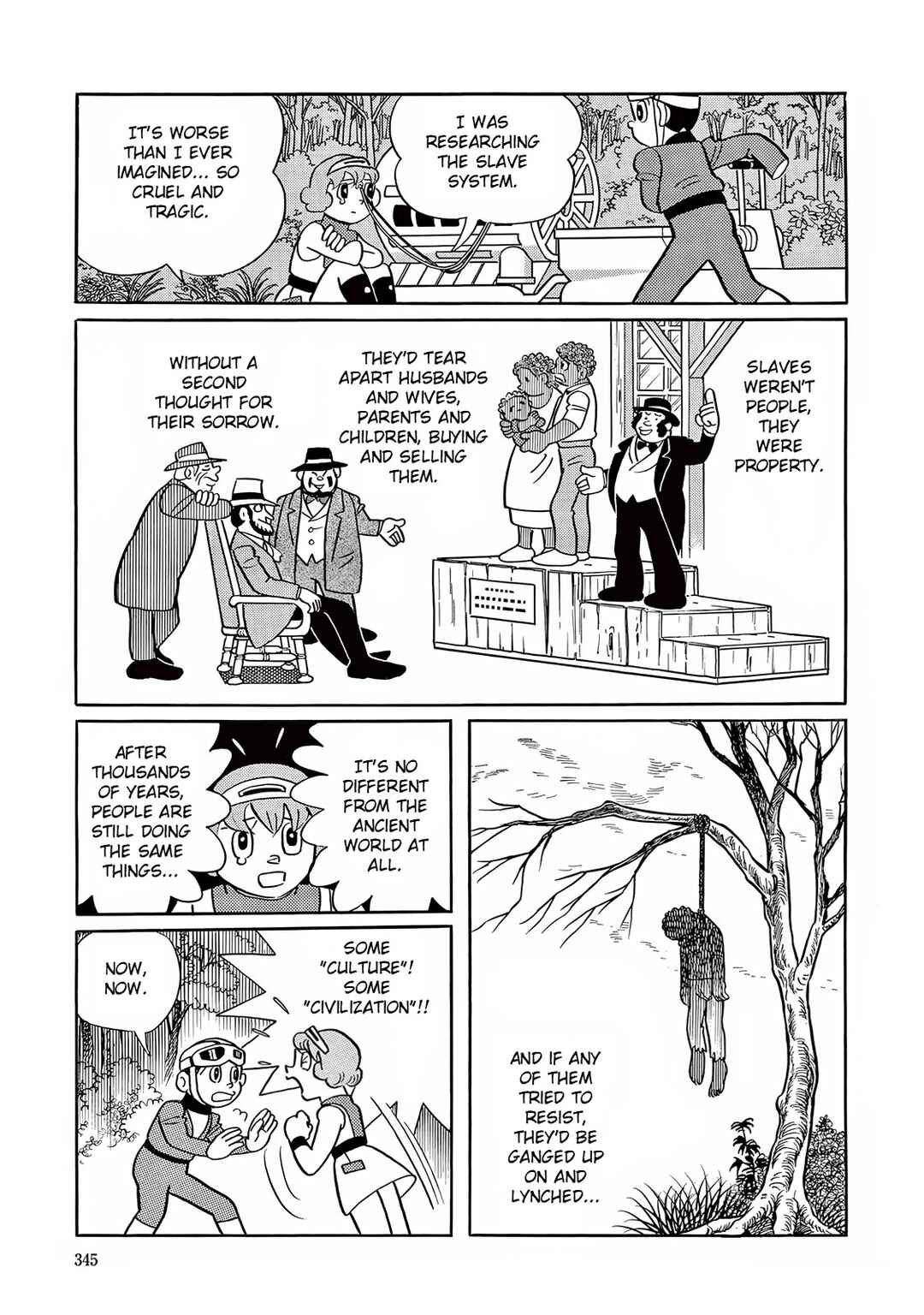 Page 19 Chapter 24 T・P Bon