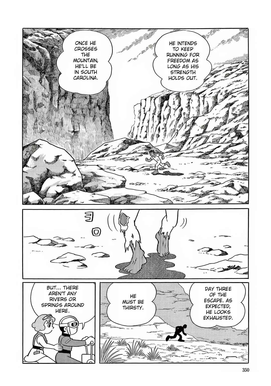 Page 24 Chapter 24 T・P Bon
