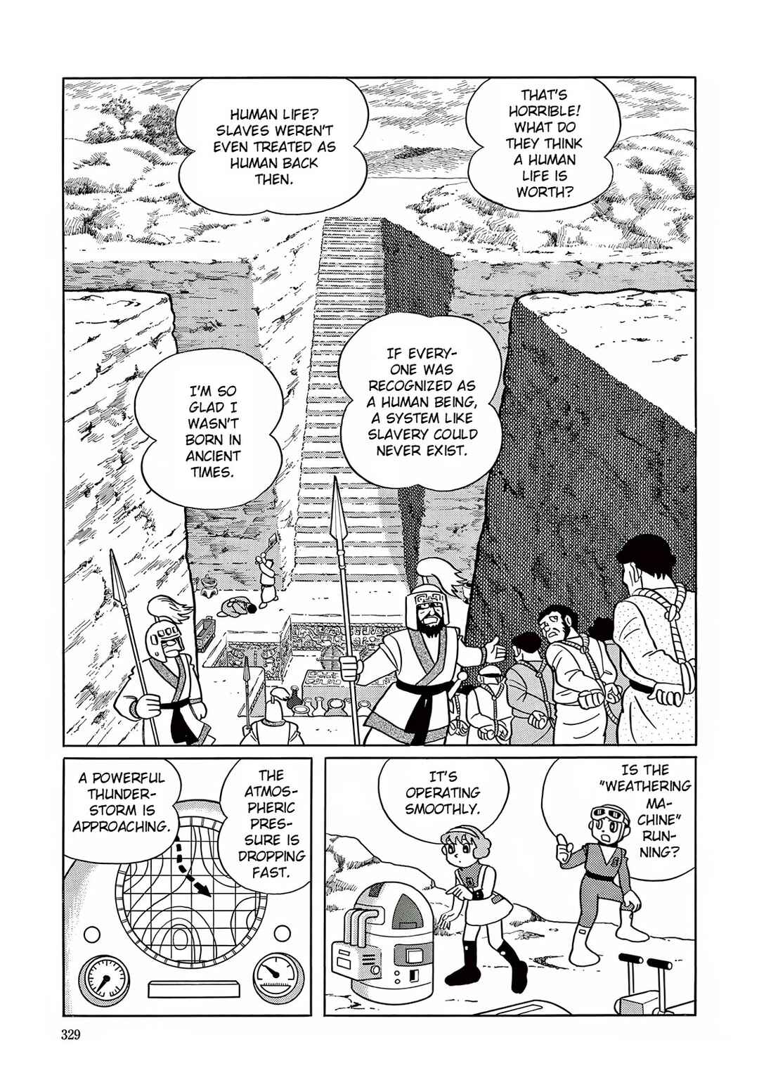 Page 3 Chapter 24 T・P Bon