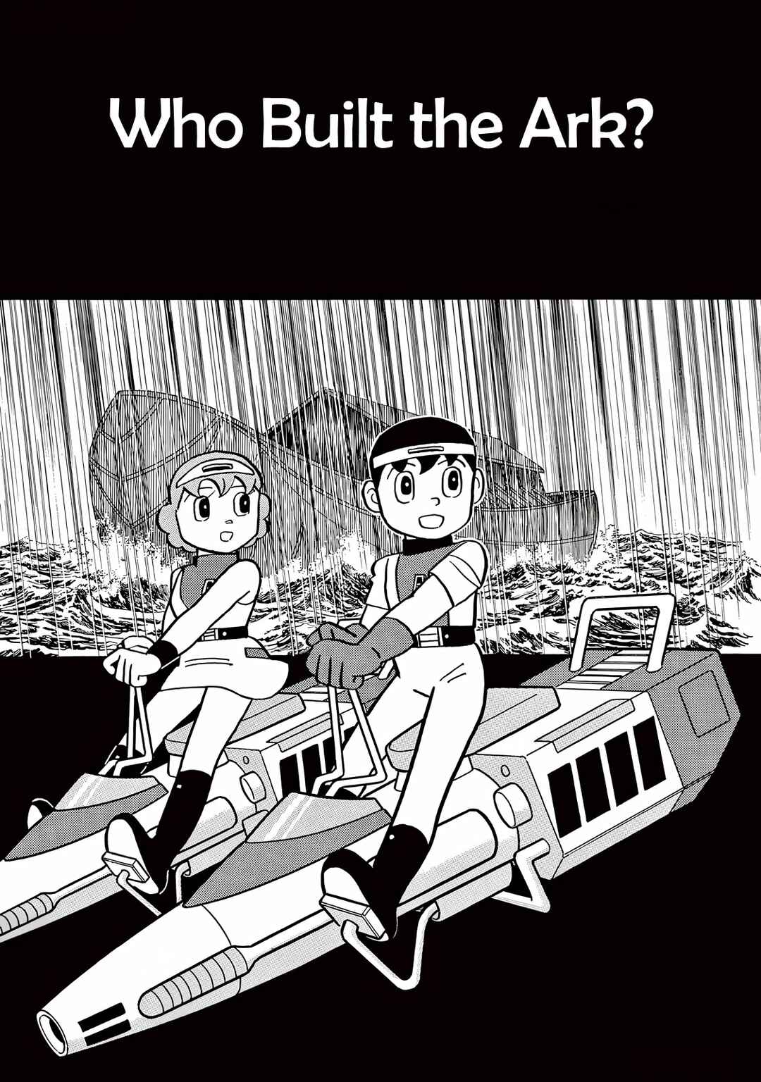 Page 1 Chapter 27 T・P Bon