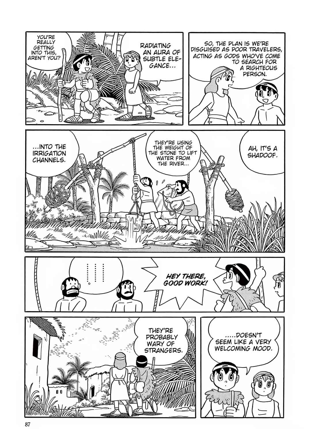 Page 11 Chapter 27 T・P Bon
