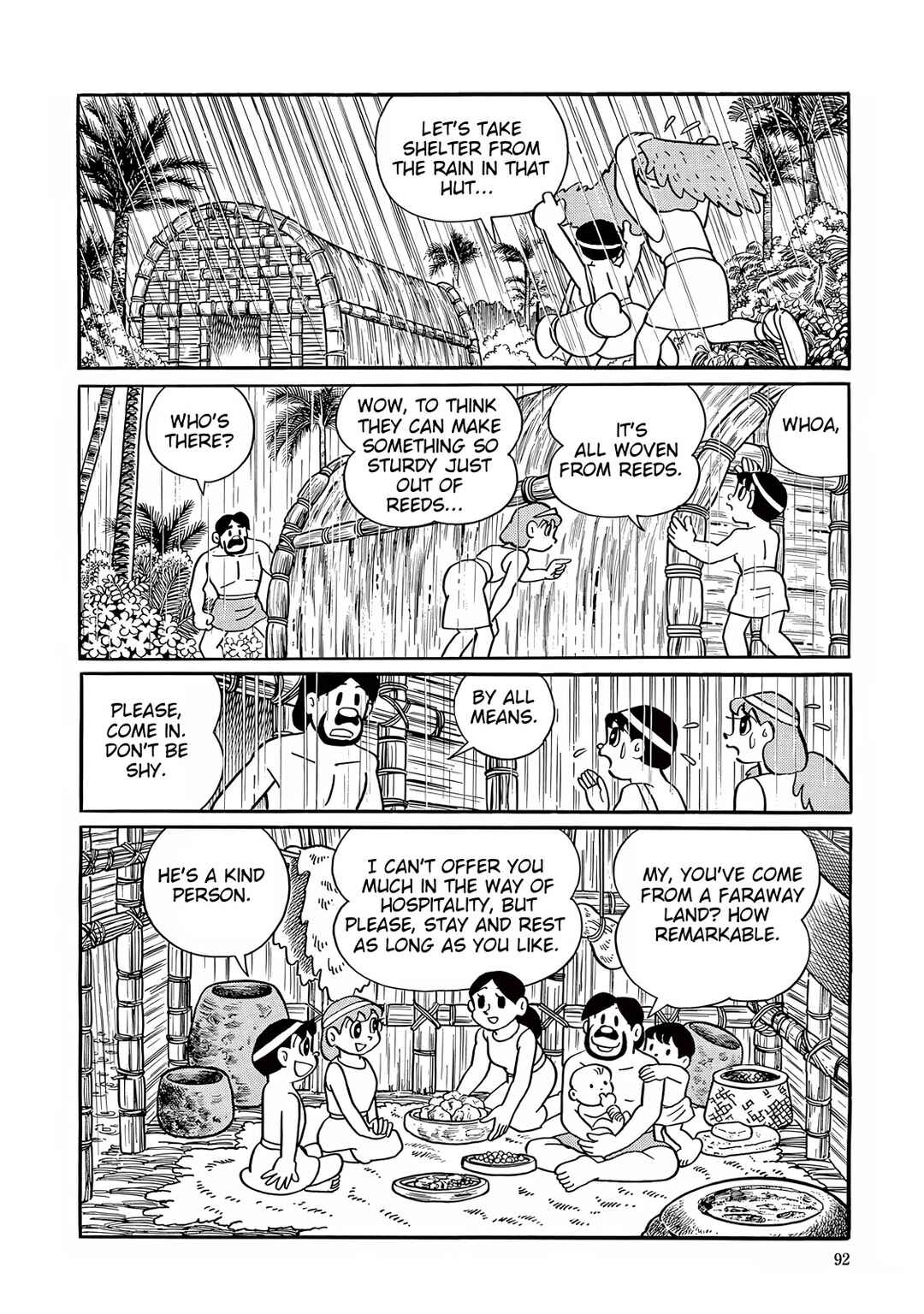 Page 16 Chapter 27 T・P Bon