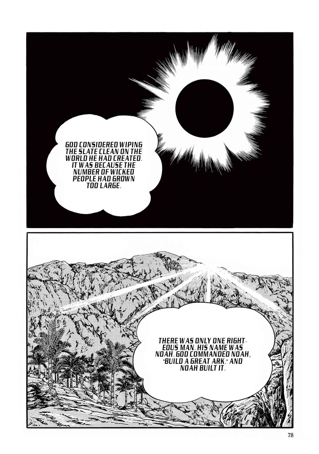 Page 2 Chapter 27 T・P Bon