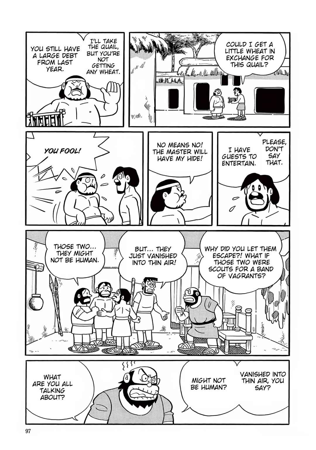 Page 21 Chapter 27 T・P Bon