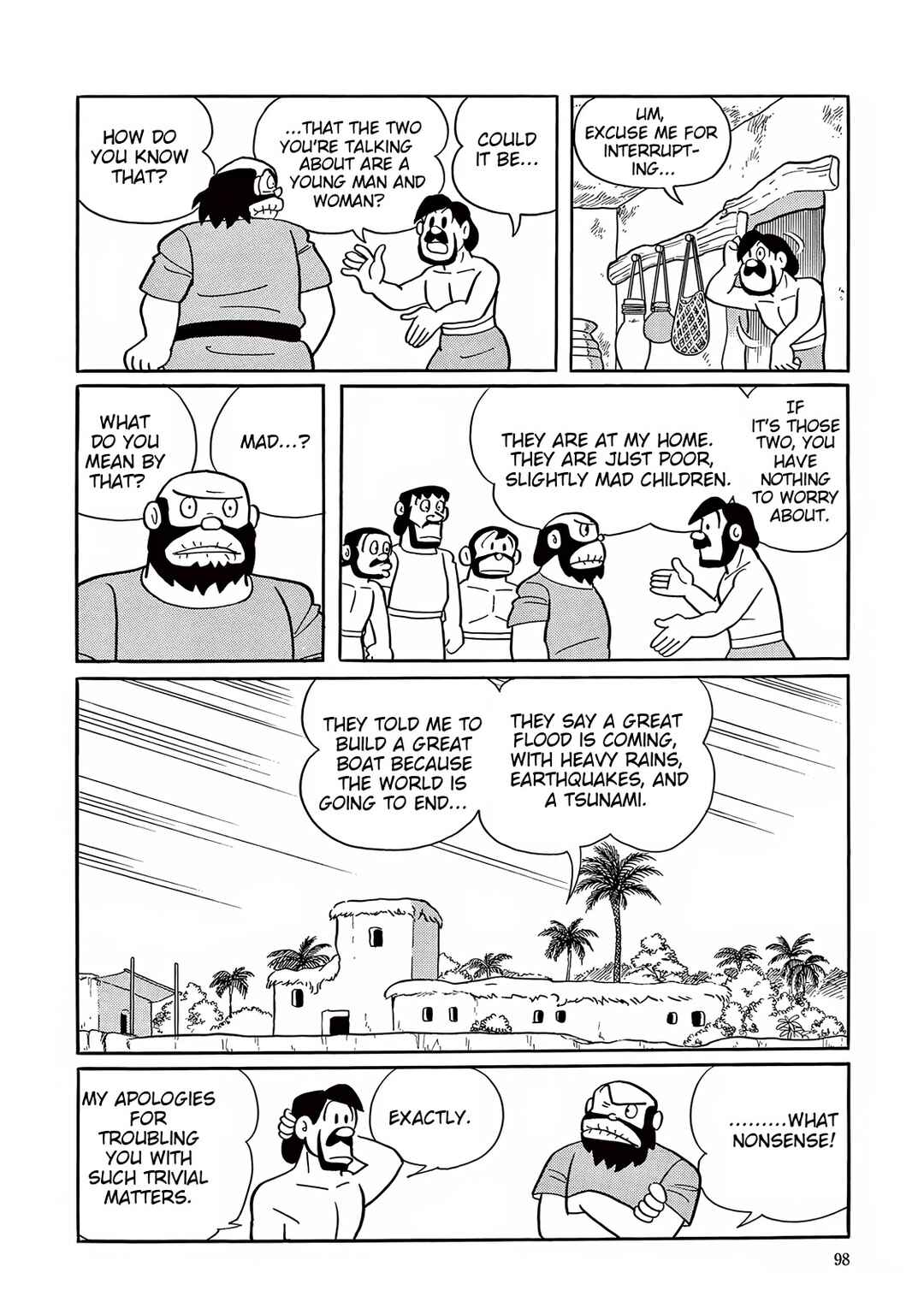 Page 22 Chapter 27 T・P Bon