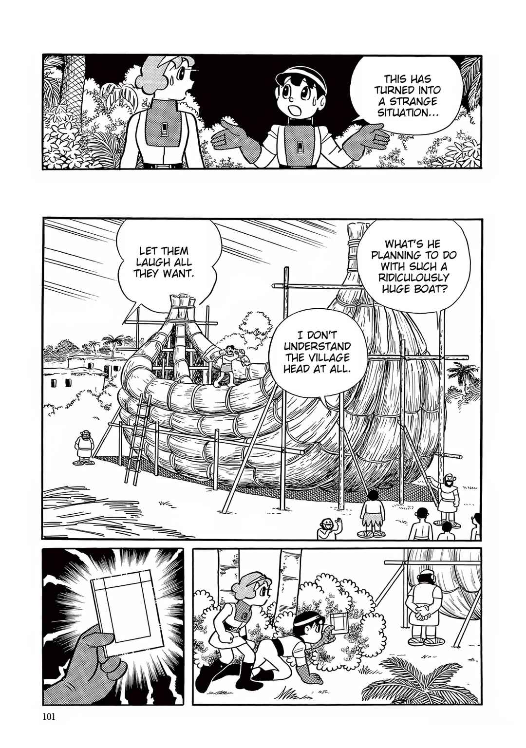 Page 25 Chapter 27 T・P Bon