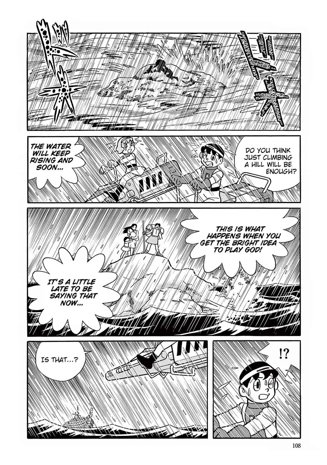 Page 32 Chapter 27 T・P Bon