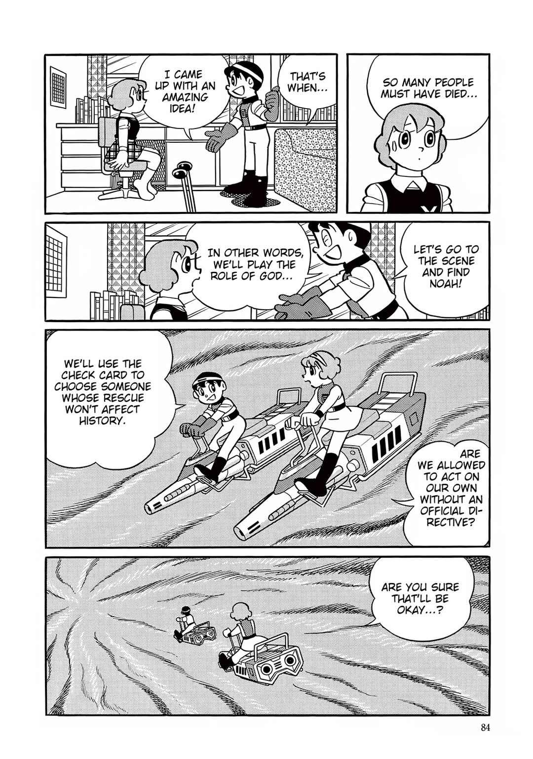 Page 8 Chapter 27 T・P Bon