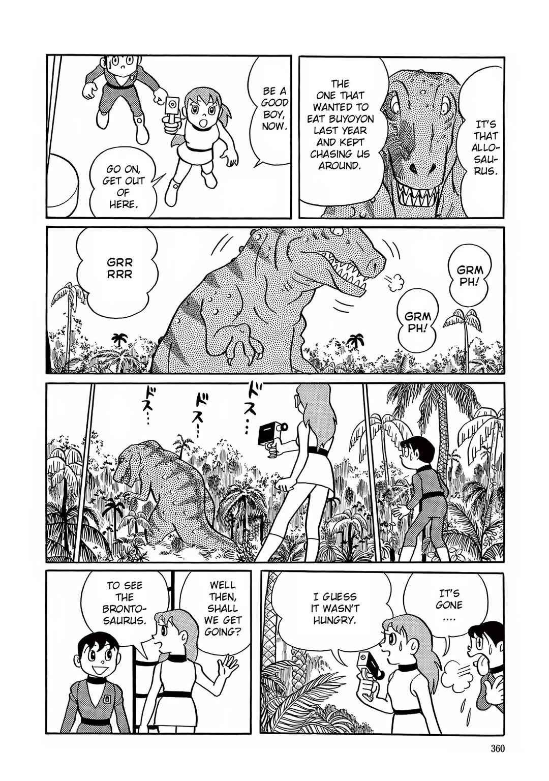 Page 20 Chapter 10 T・P Bon