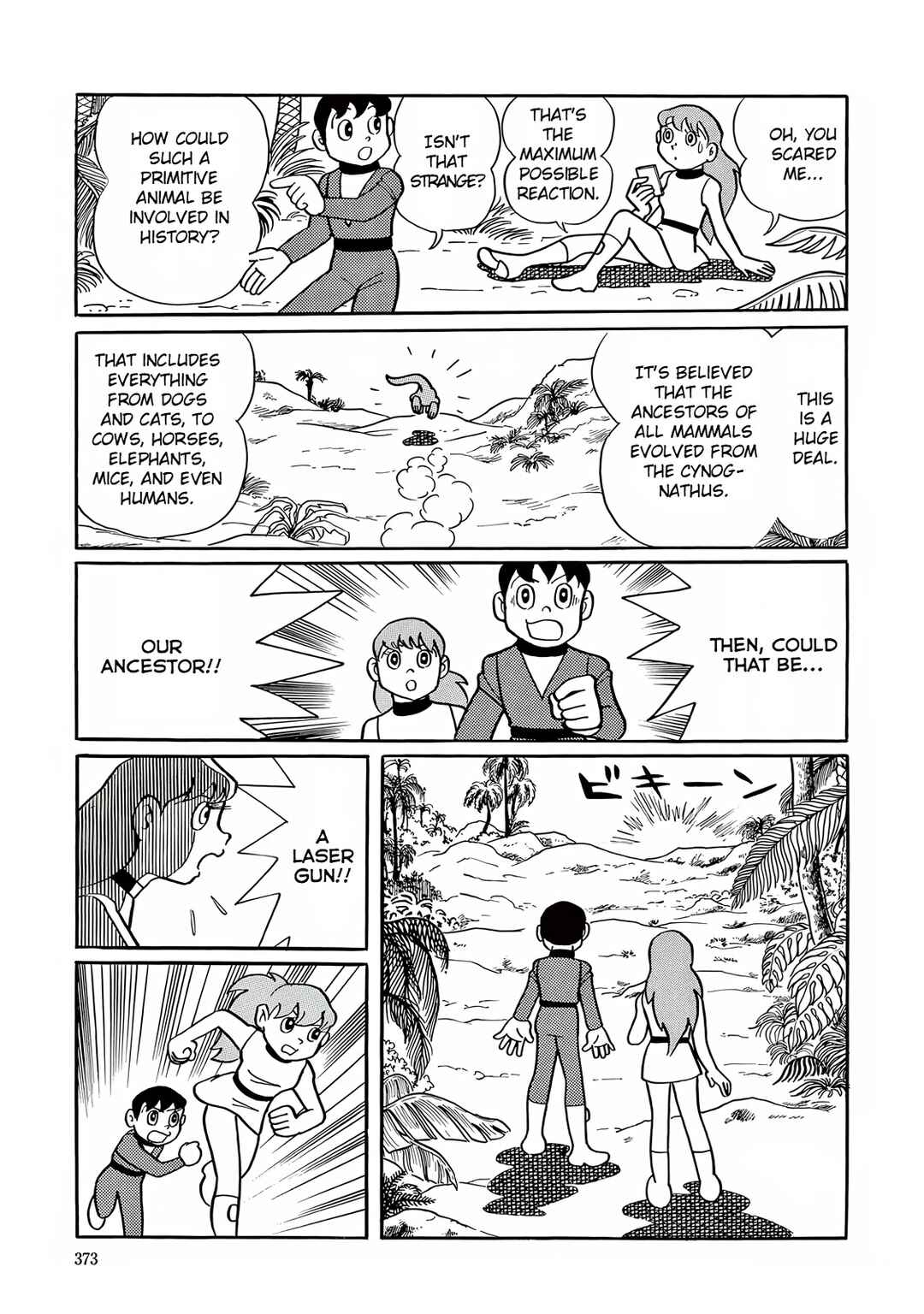 Page 32 Chapter 10 T・P Bon