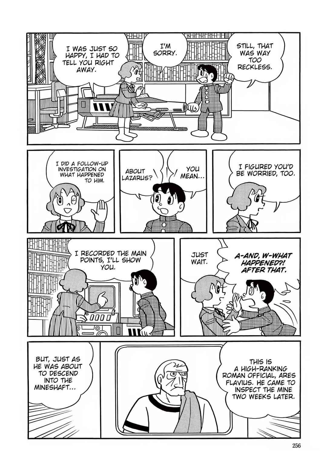 Page 12 Chapter 32 T・P Bon