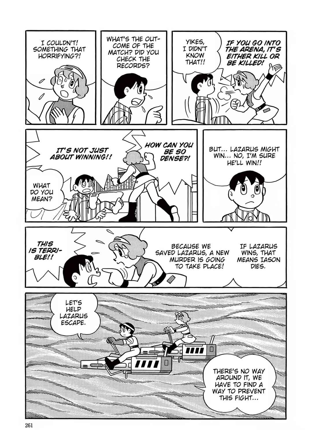 Page 17 Chapter 32 T・P Bon