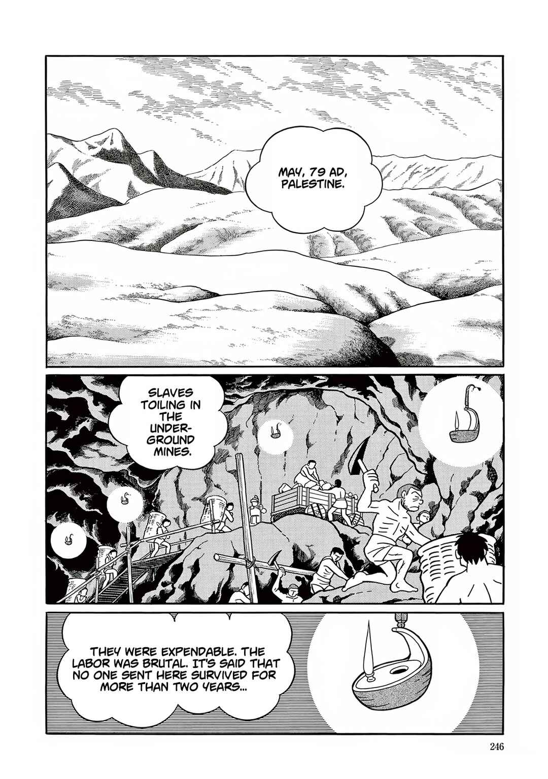 Page 2 Chapter 32 T・P Bon