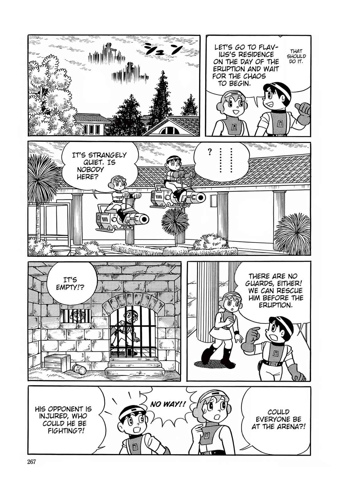 Page 23 Chapter 32 T・P Bon