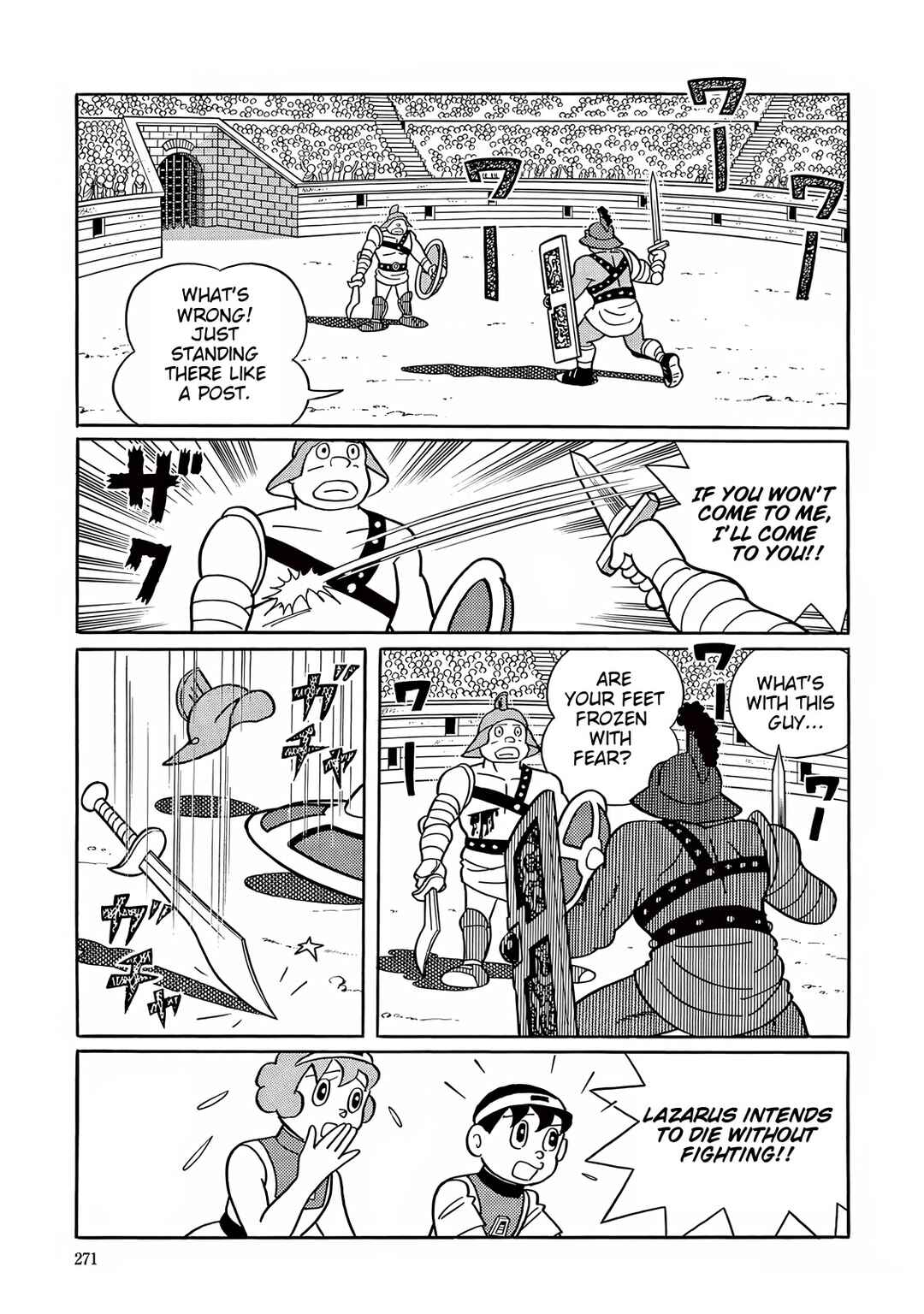 Page 27 Chapter 32 T・P Bon