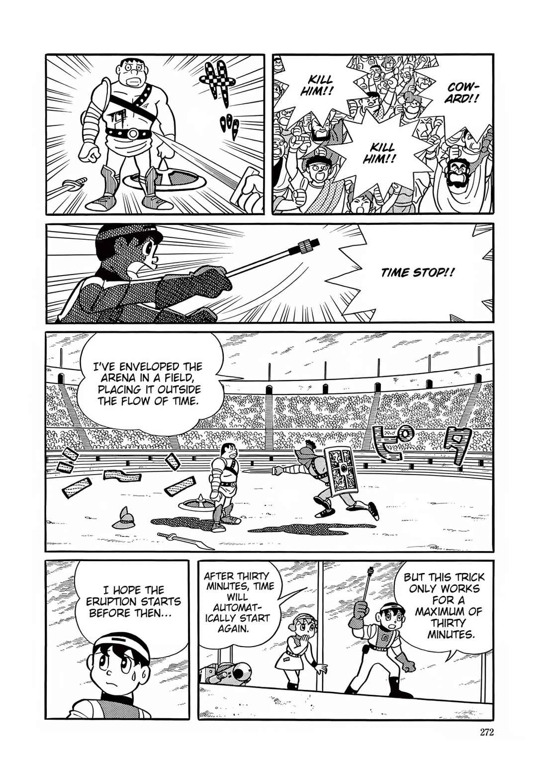 Page 28 Chapter 32 T・P Bon