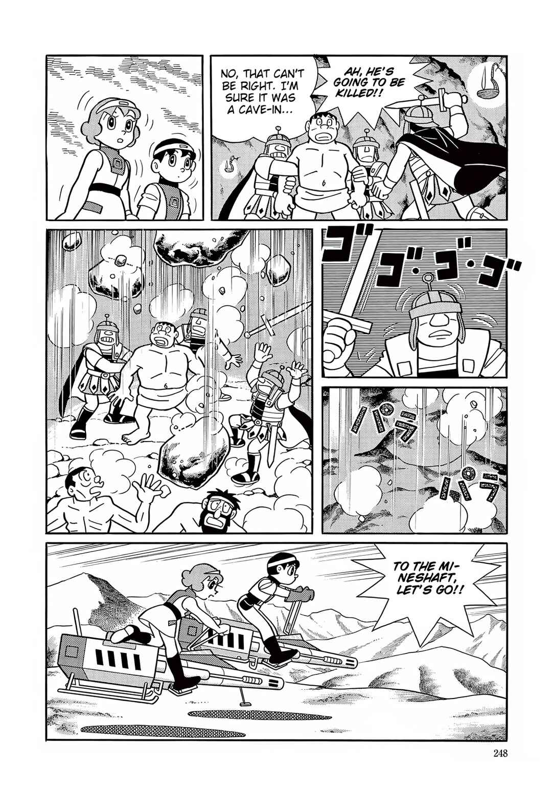 Page 4 Chapter 32 T・P Bon