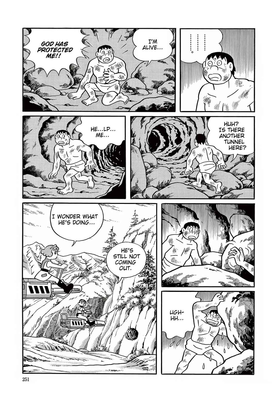 Page 7 Chapter 32 T・P Bon