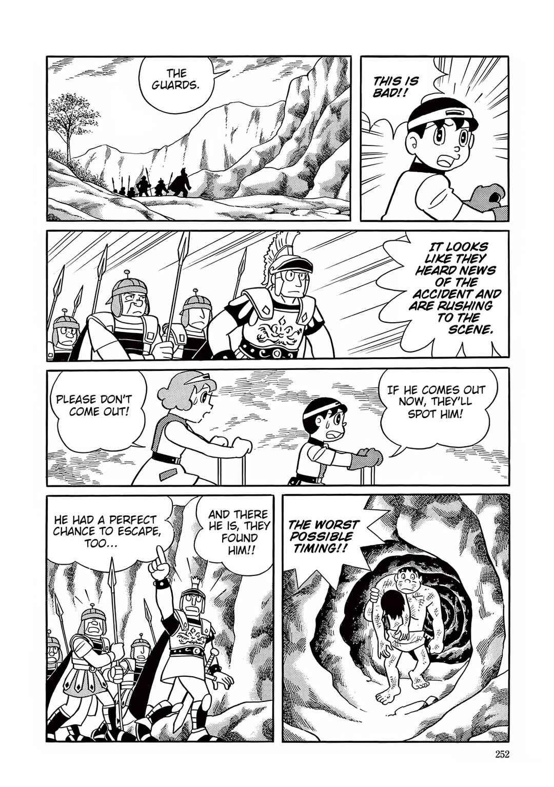 Page 8 Chapter 32 T・P Bon