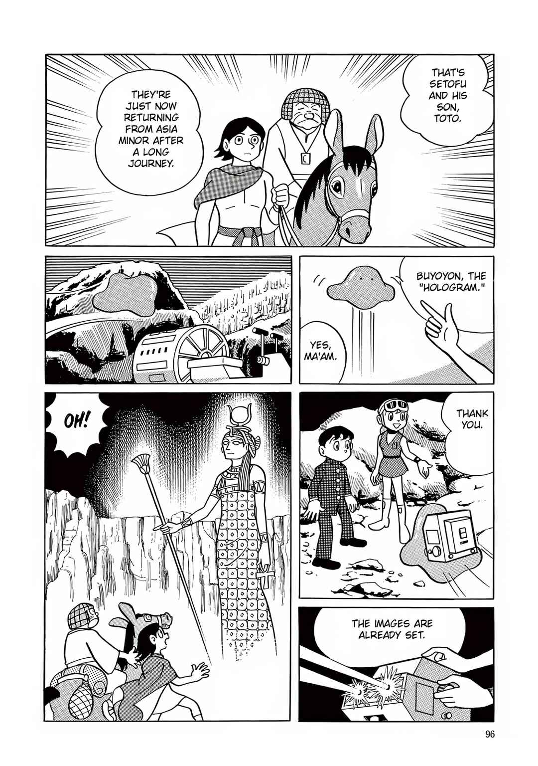 Page 10 Chapter 3 T・P Bon