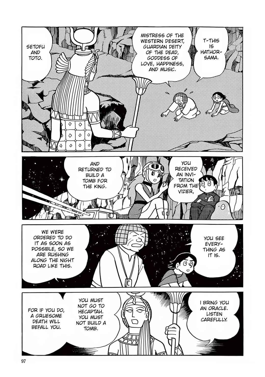 Page 11 Chapter 3 T・P Bon