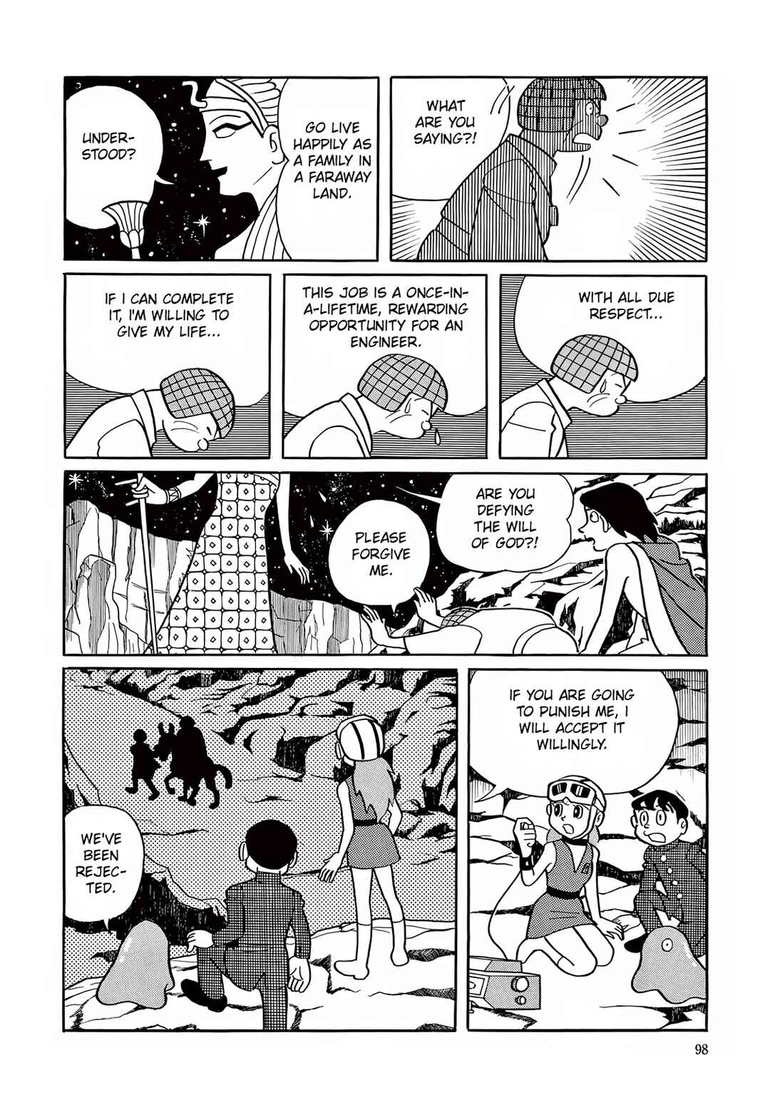 Page 12 Chapter 3 T・P Bon