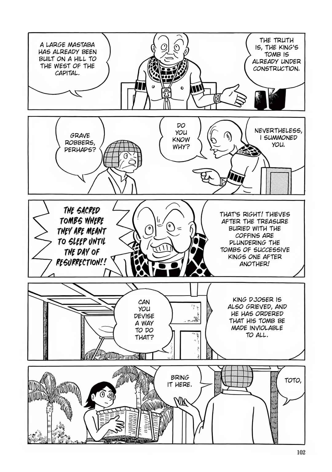 Page 16 Chapter 3 T・P Bon