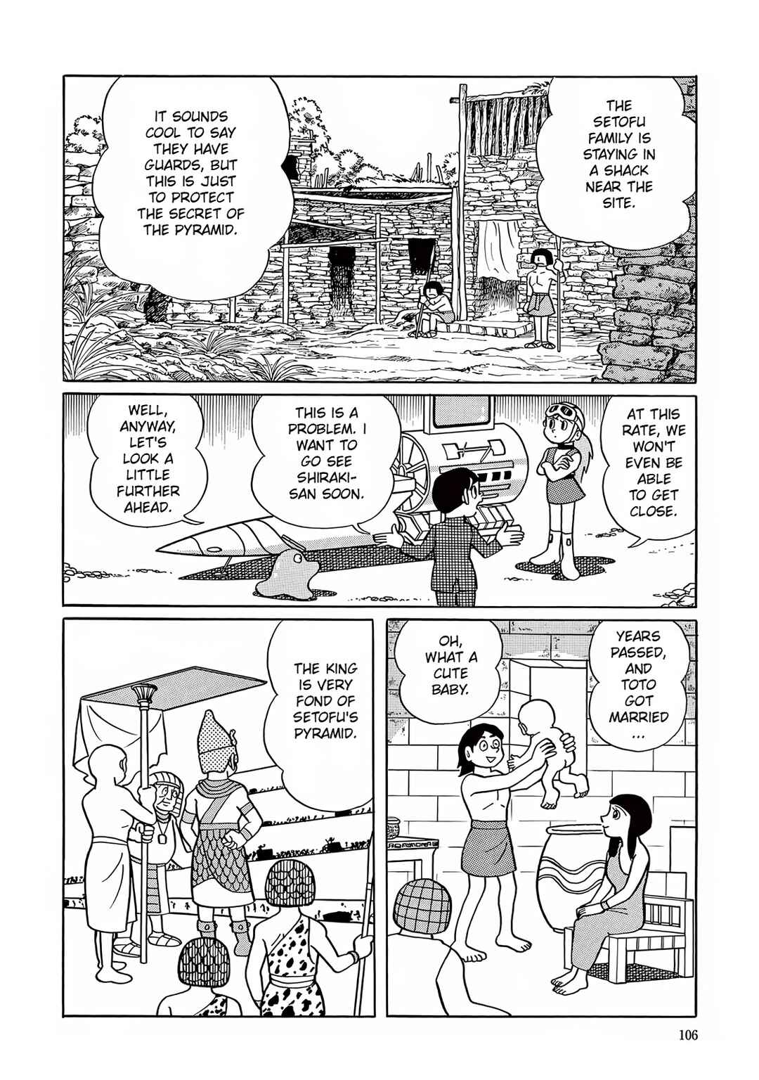 Page 19 Chapter 3 T・P Bon