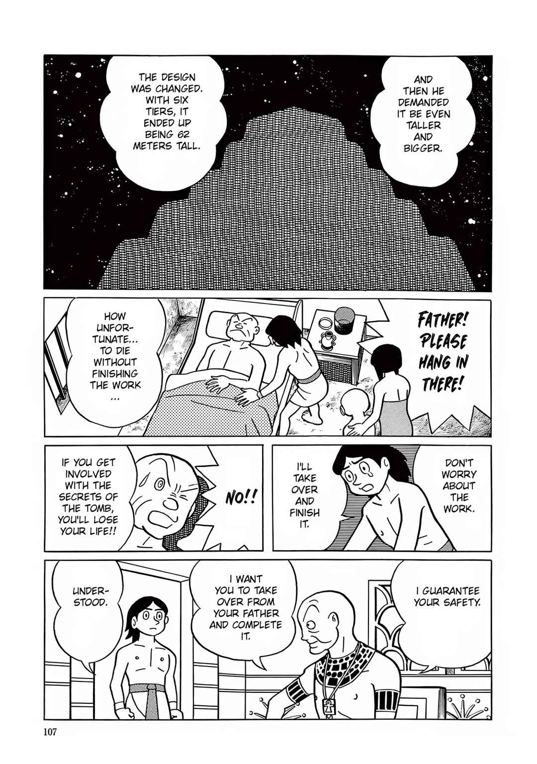 Page 20 Chapter 3 T・P Bon