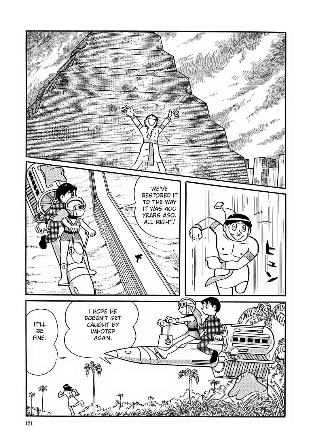 Page 34 Chapter 3 T・P Bon
