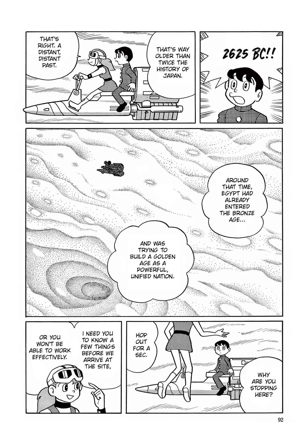 Page 6 Chapter 3 T・P Bon