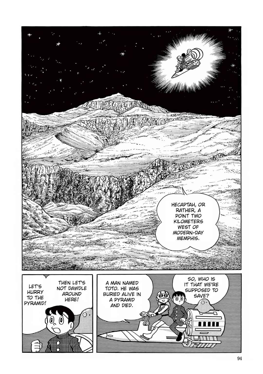 Page 8 Chapter 3 T・P Bon