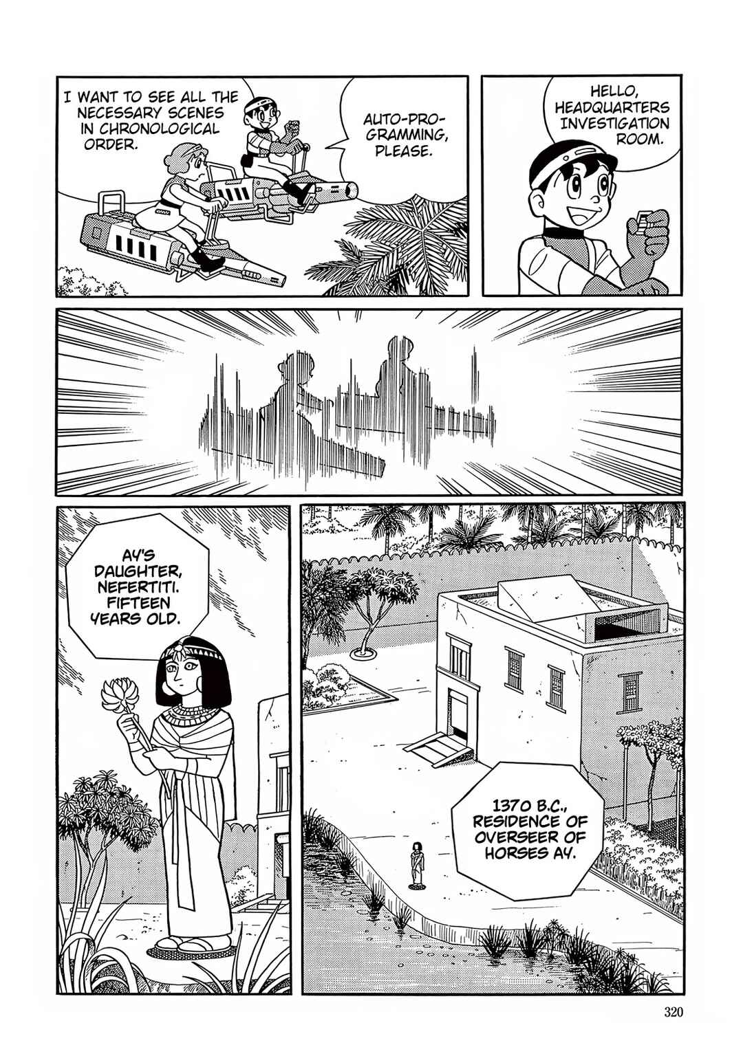 Page 10 Chapter 34 T・P Bon