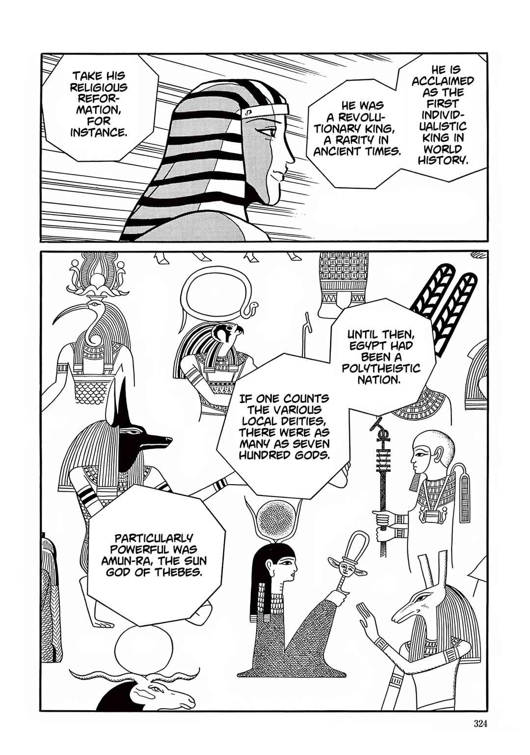 Page 14 Chapter 34 T・P Bon