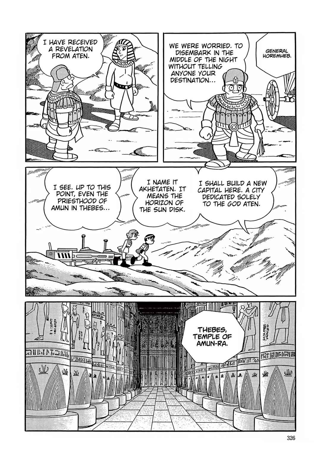 Page 16 Chapter 34 T・P Bon