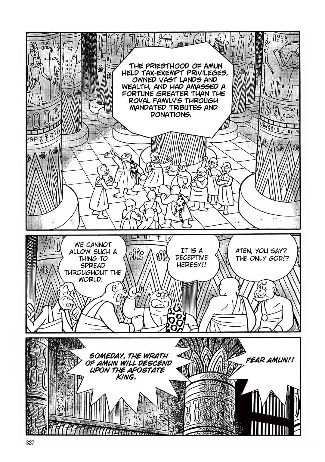 Page 17 Chapter 34 T・P Bon
