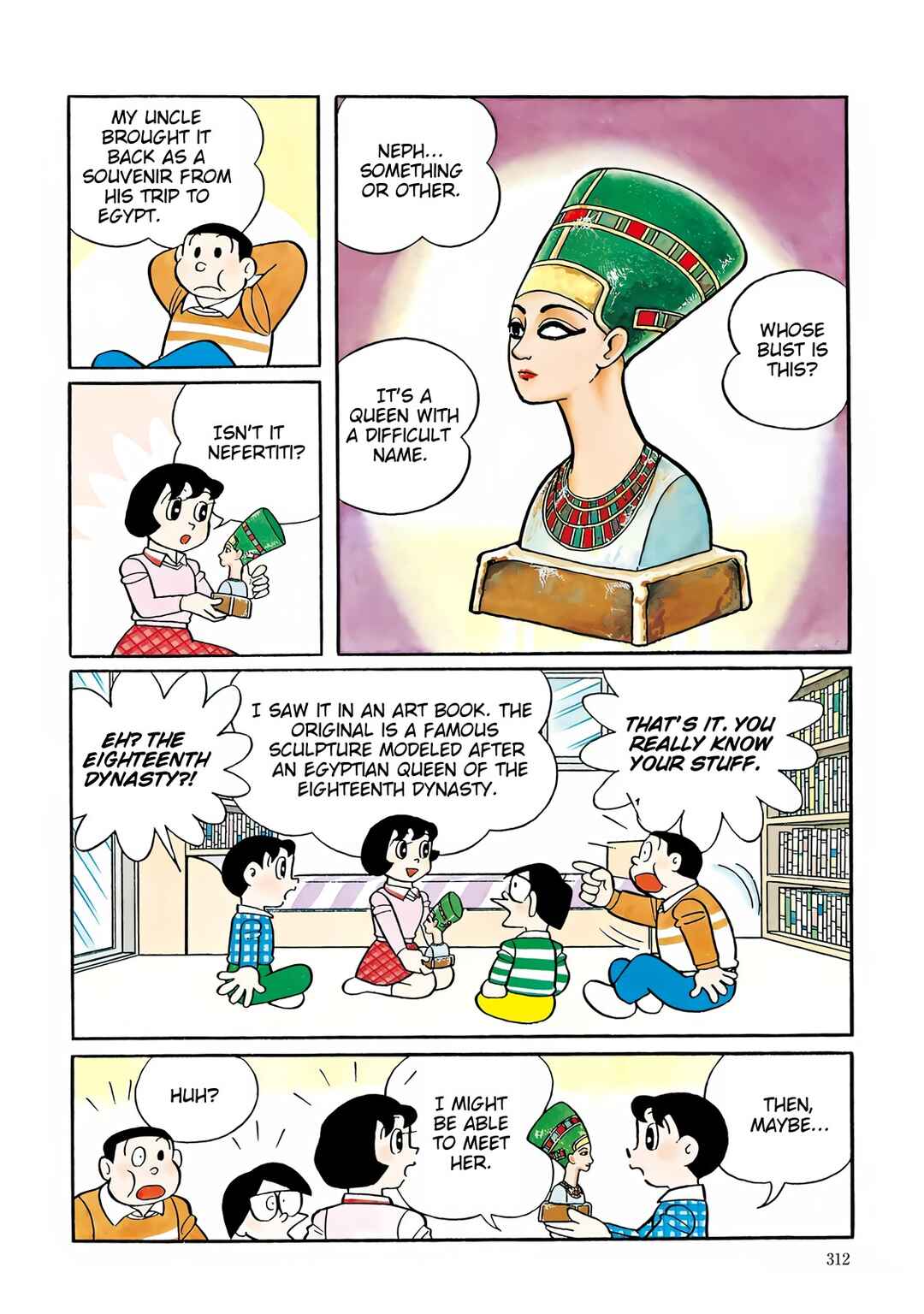 Page 2 Chapter 34 T・P Bon